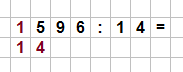 Erster Schritt der Beispieldivision